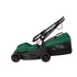 Kép 4/6 - Parkside 1300 W fűnyíró (PERM 1300 A1)